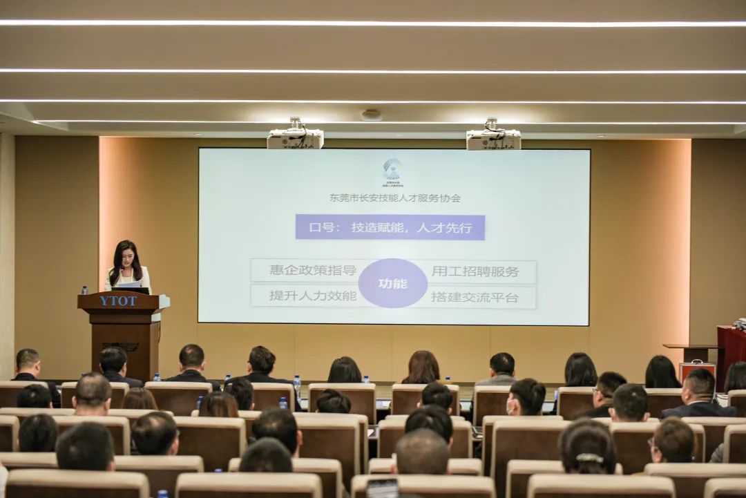 1702386024653959.jpg 圖3.jpg