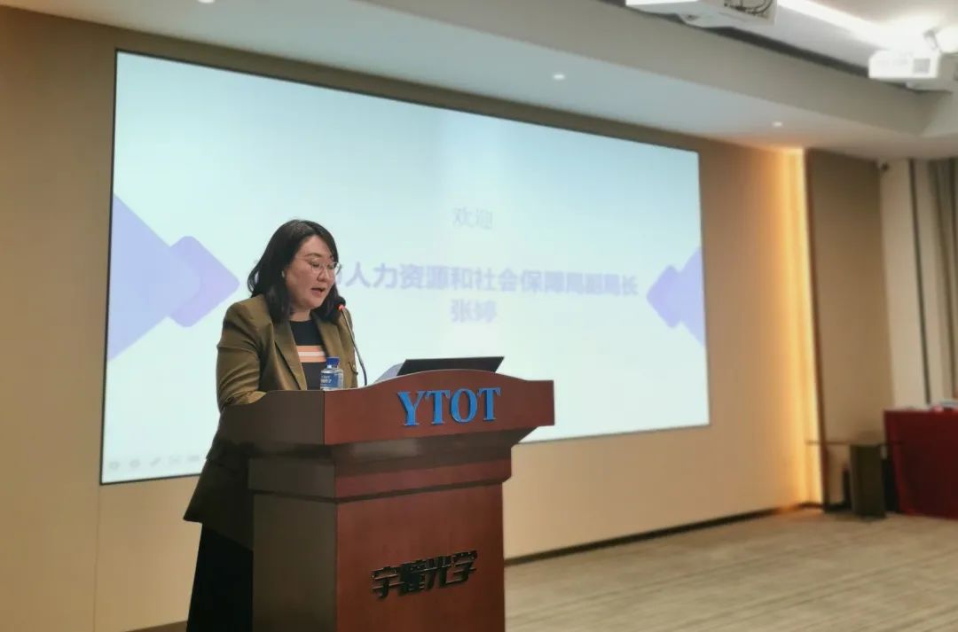 1702386333724494.jpg 圖7.jpg