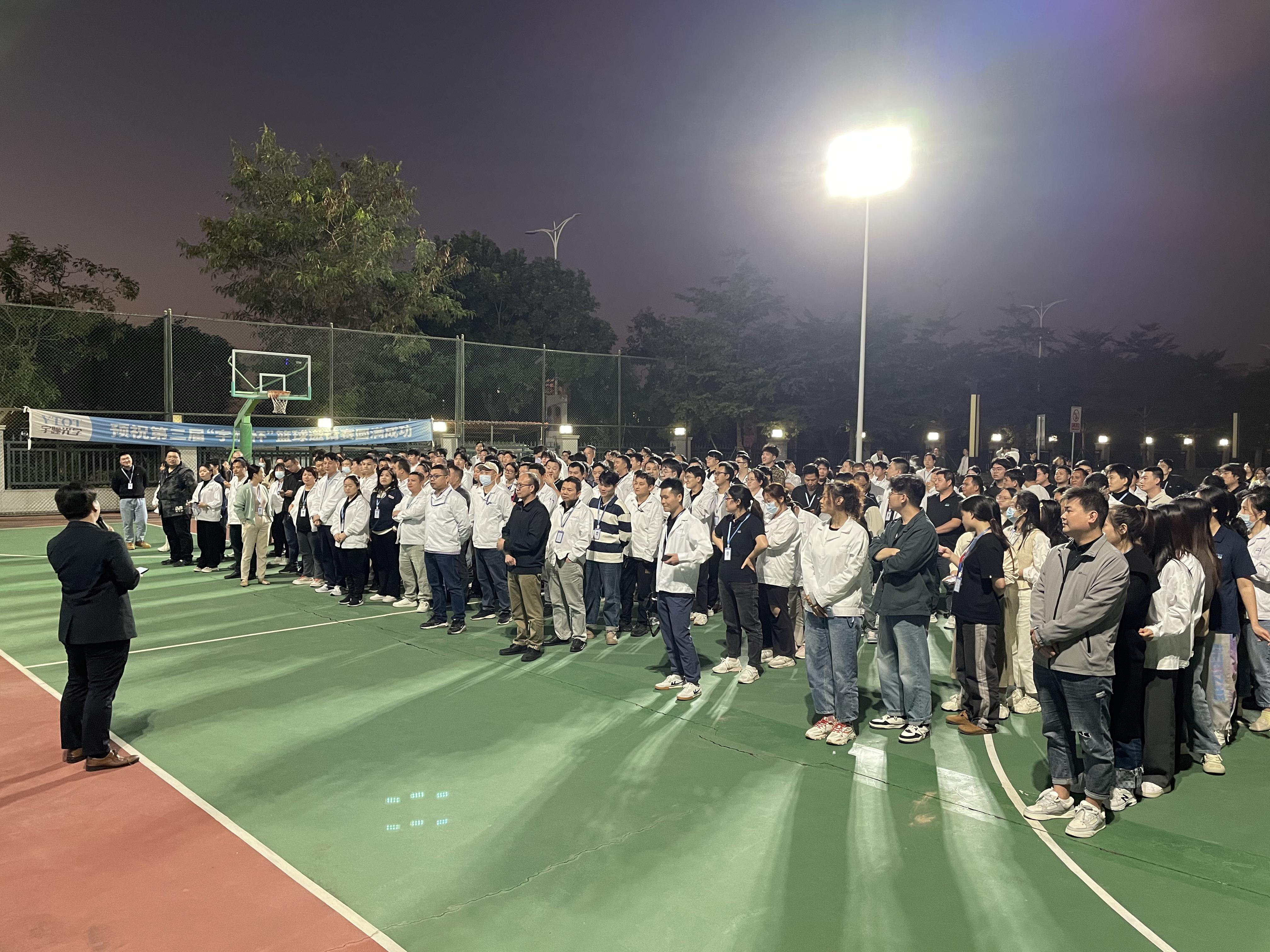 1704260460485700.jpg 1704260460485700.jpg