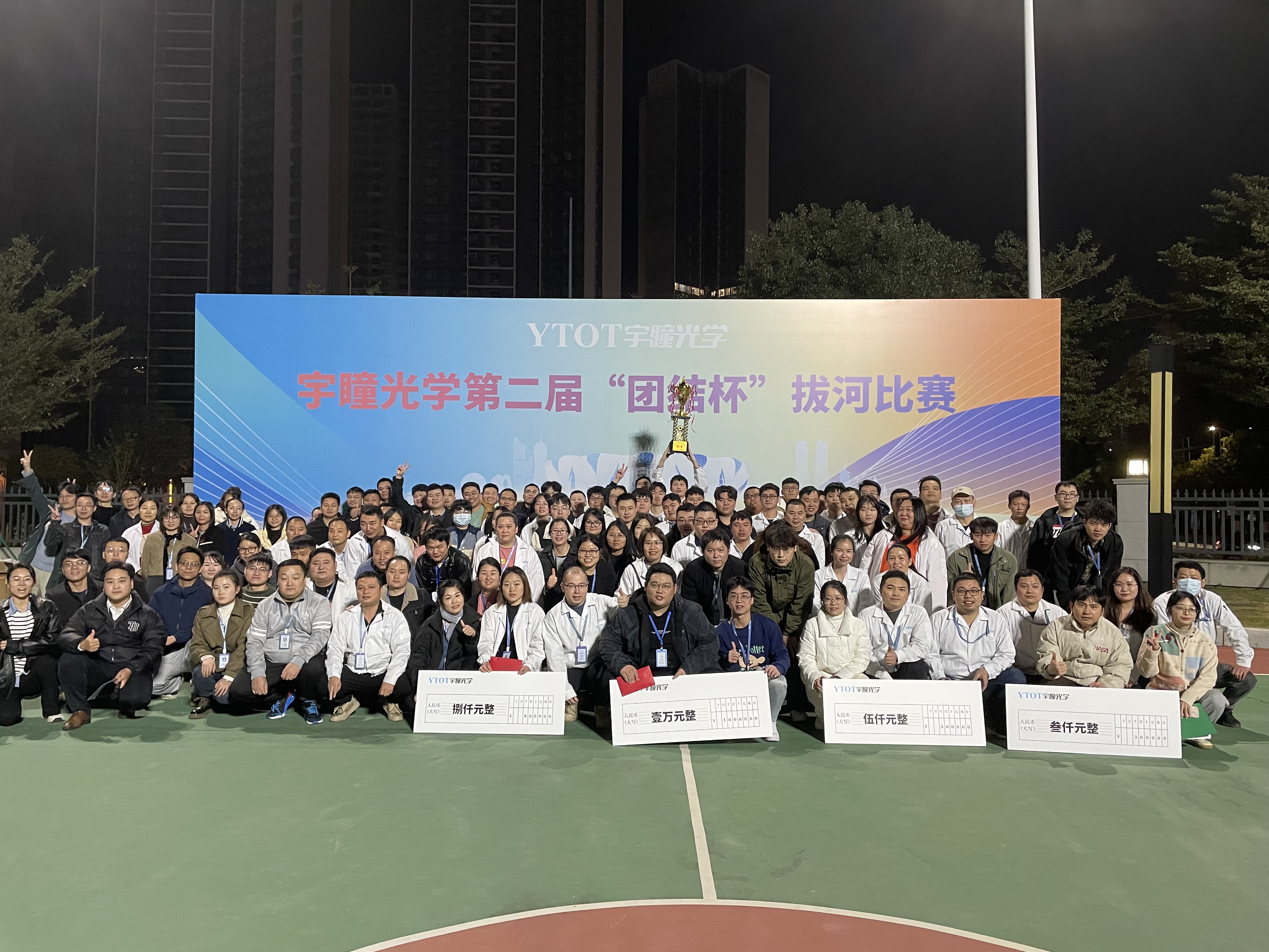 1704262650108391.jpg 1704262650108391.jpg