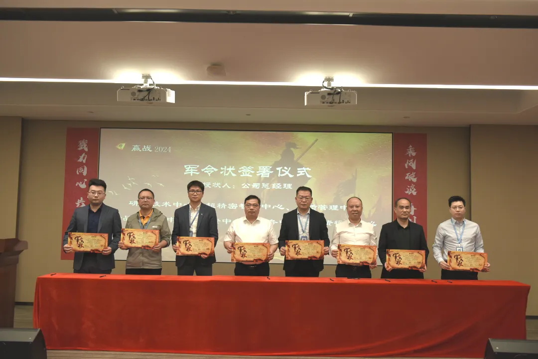 1705901709271235.jpg 5d17ae3e134e067a166fa3f31d8ea944-sz_4964446.jpg