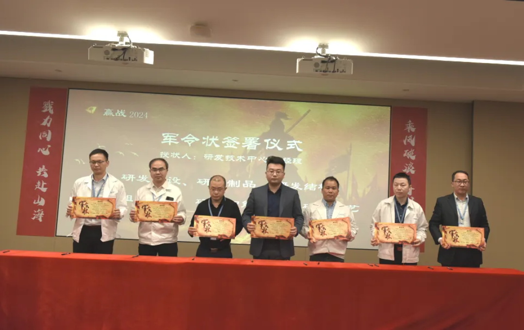 1705901729876458.jpg 8a9be718e7ac48f78f0c11120f5bd266-sz_4915339.jpg