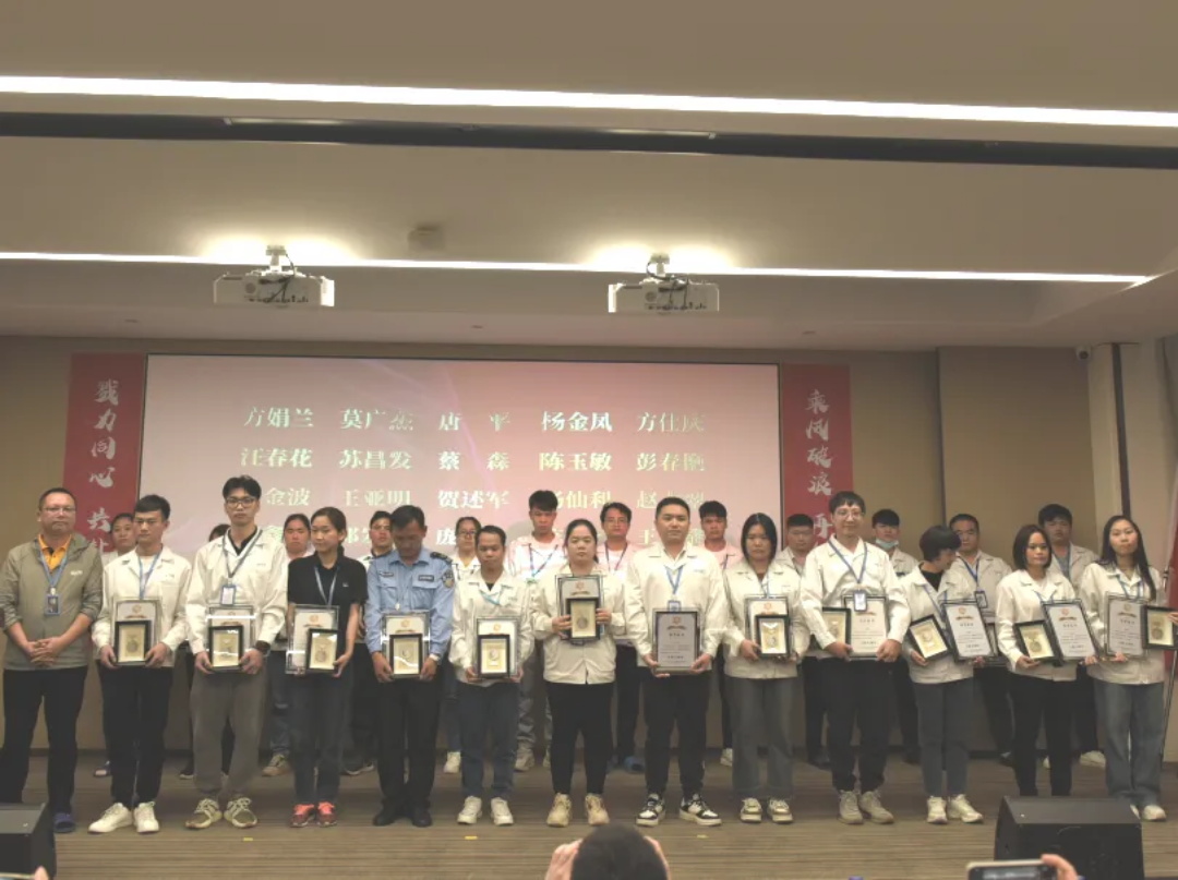 1705901934866825.jpg 3b79bdb4794b314df8ecb6fa318fc81f-sz_4826754.jpg