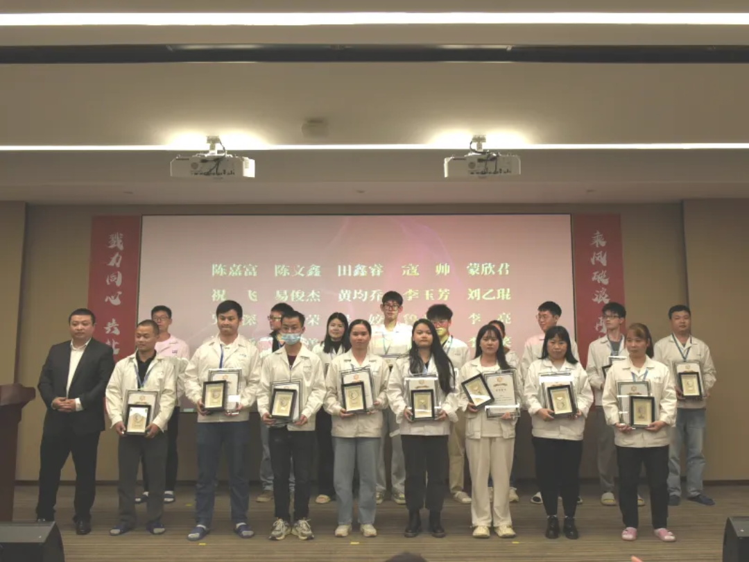 1705901946564420.jpg 075d49e31a027de9ee99b4f03e88cbfe-sz_4793021.jpg