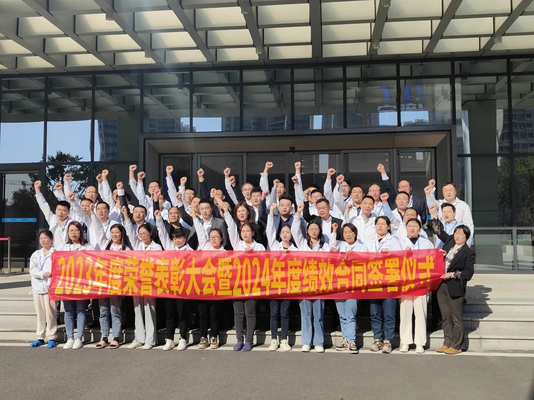 1705902021375444.jpg 047d6f9ba0a45cc7ad7d15eae45e8c76-sz_3674808.jpg