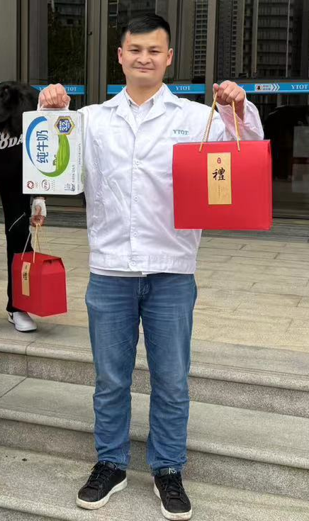 1708149753951329.png a257d5617ed8a09a27b4b0b75c276a9.png