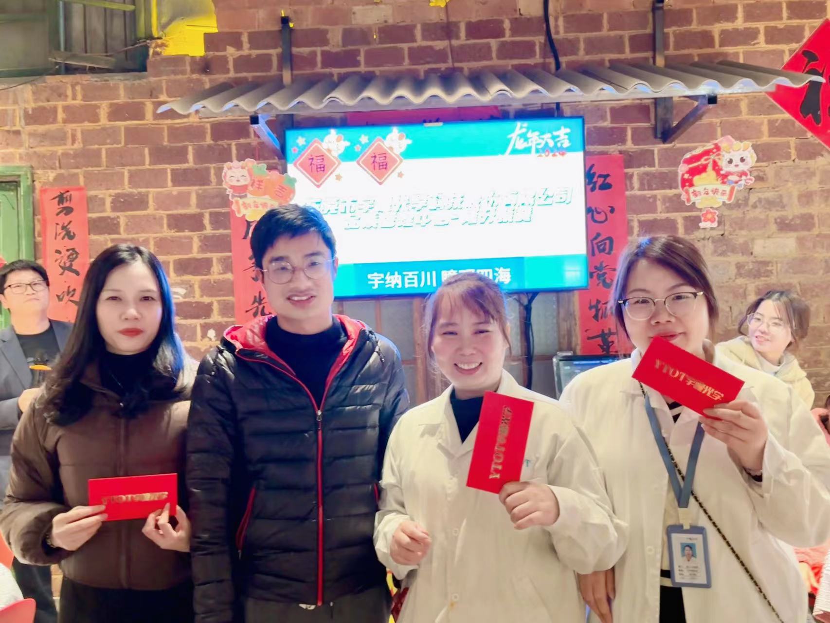 1708486079889142.jpg 1708486079889142.jpg